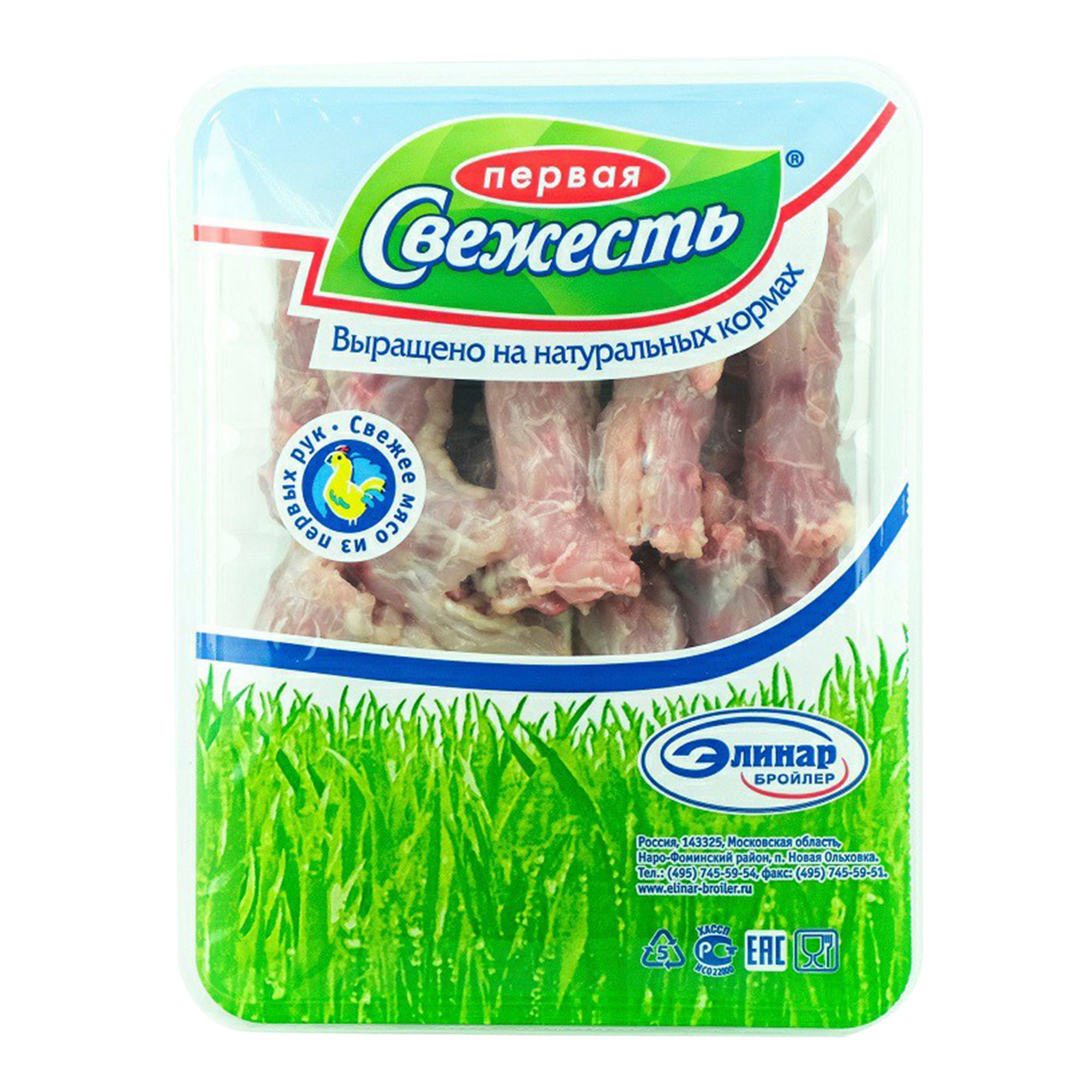 Шеи Первая Свежесть 600 г