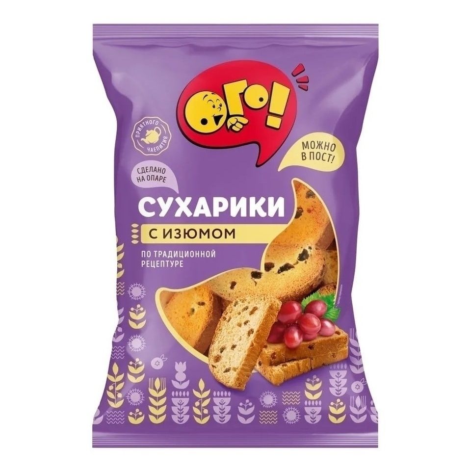 Сухари Ого! 250 г