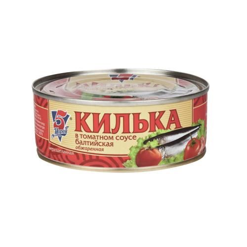 Килька 5 Морей 240 г