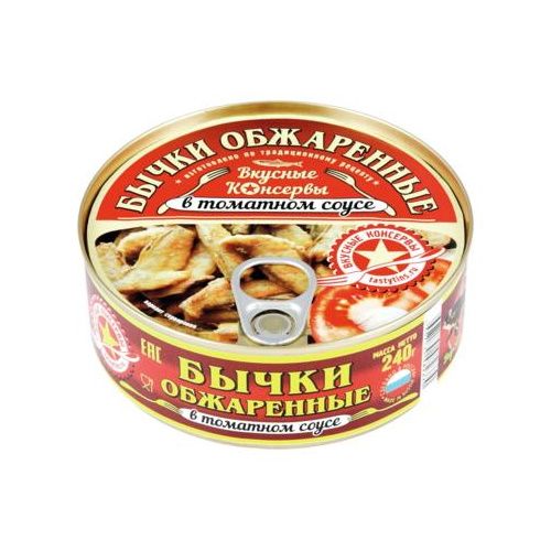 Бычки Вкусные Консервы 240 г