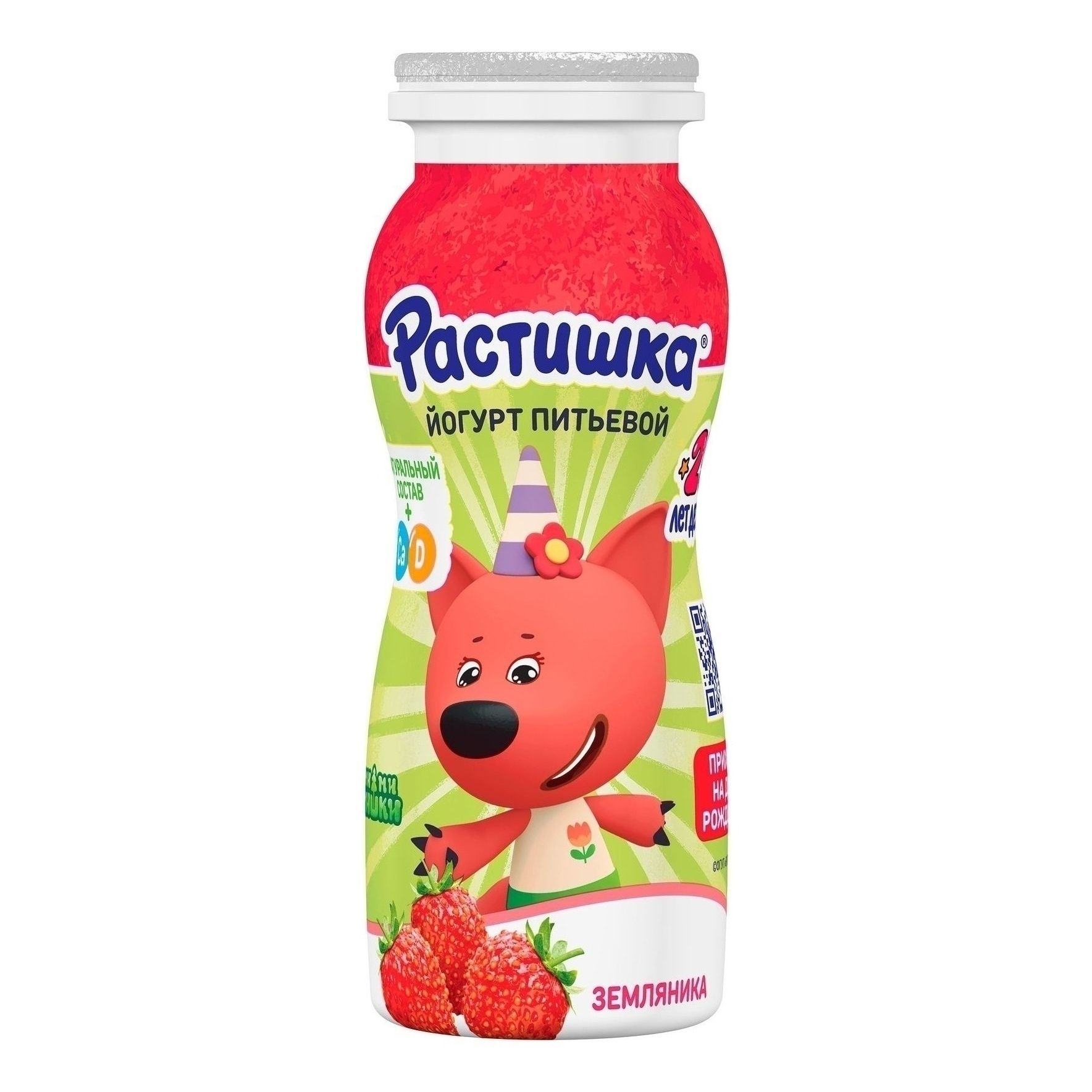 Растишка