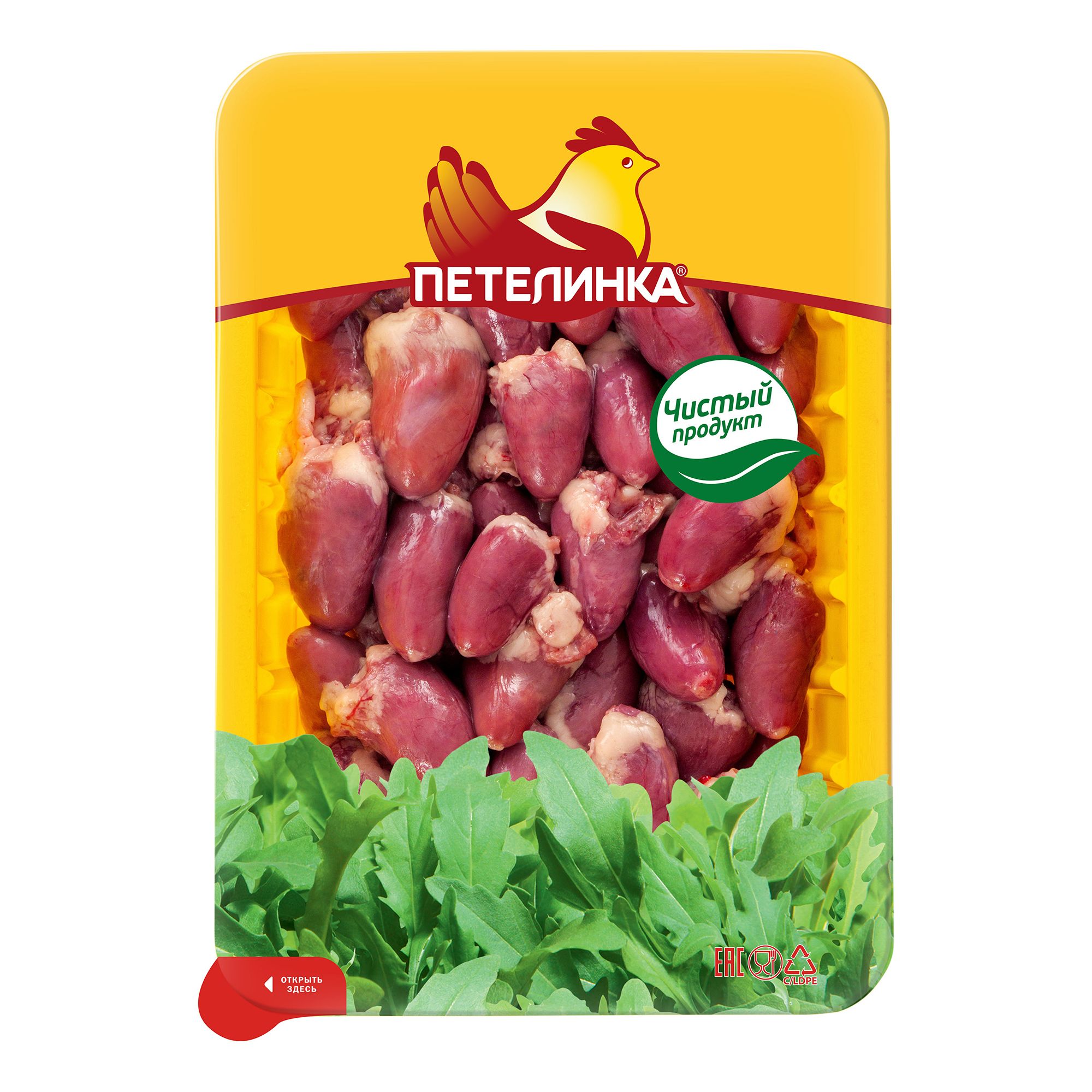 Сердце Петелинка 500 г