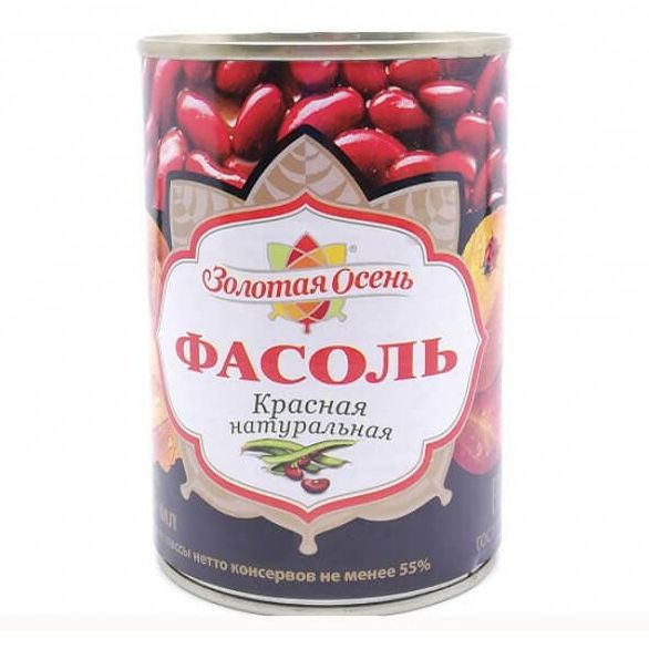 Фасоль Золотая Осень 425 г
