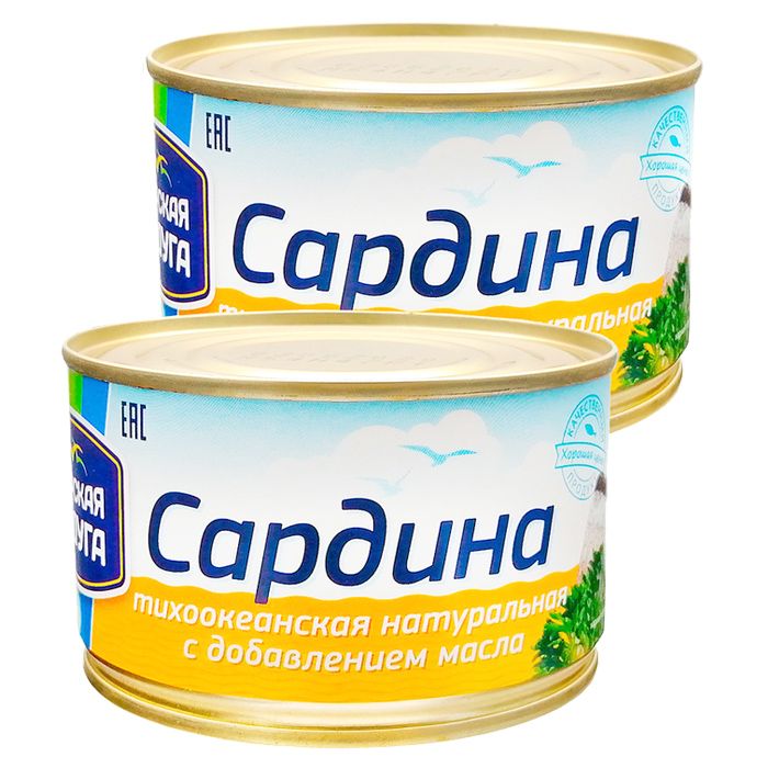 Сардины Морская Радуга 240 г