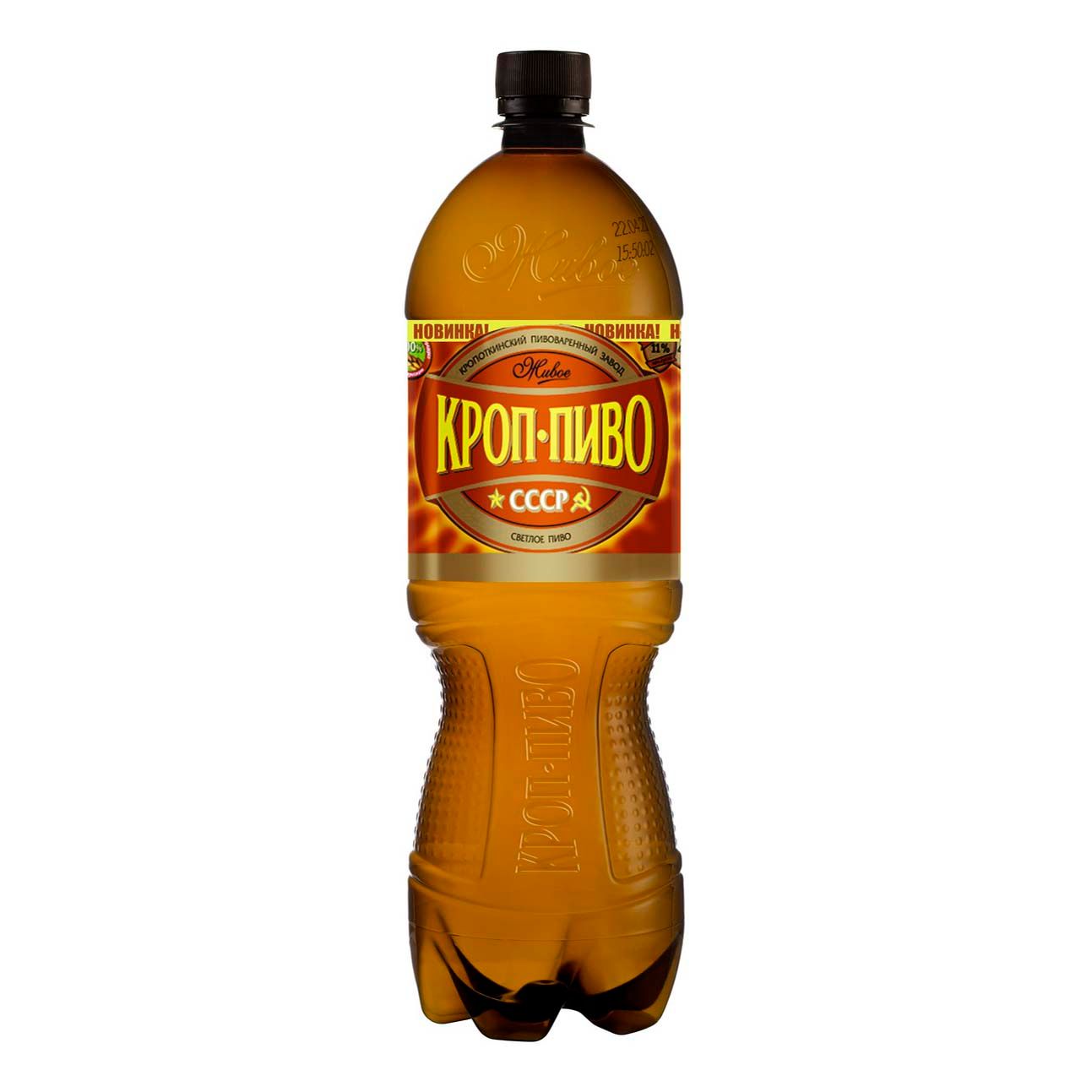 Пиво Кроп-Пиво светлое 1,35 л