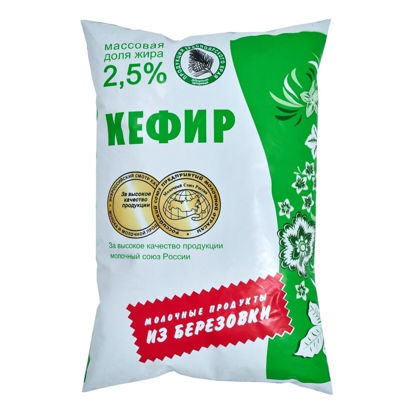 Кефир Молочные продукты из Березовки 0,8 л