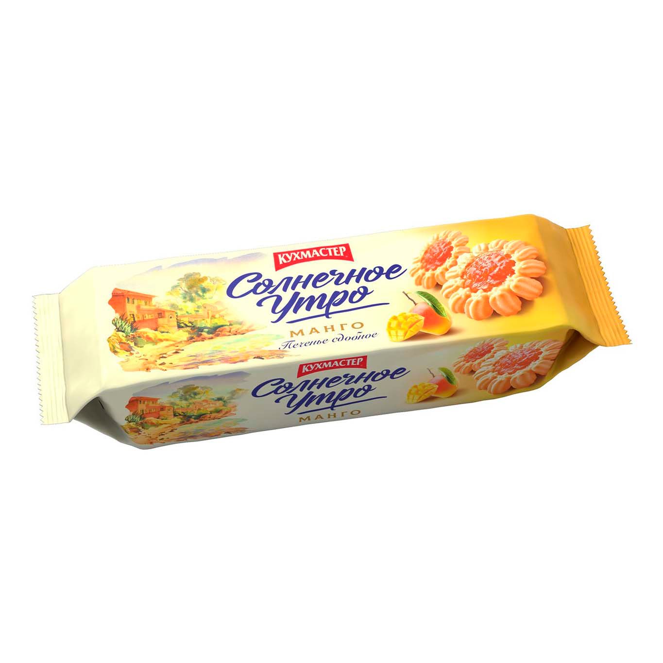 Печенье Кухмастер 240 г