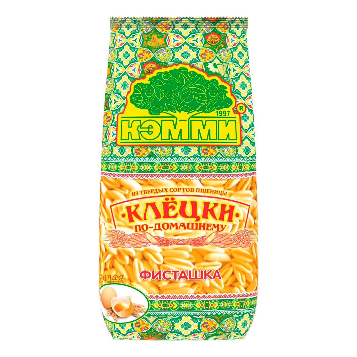 Кэмми 300 г