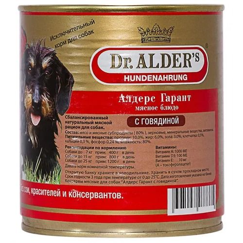 Dr. Alder's 750 г