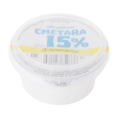 РостАгроЭкспорт 50 г