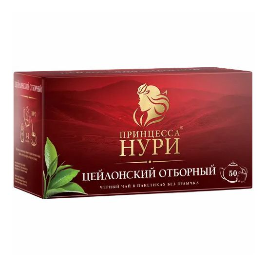 Чай Принцесса Нури в пакетиках 100 г