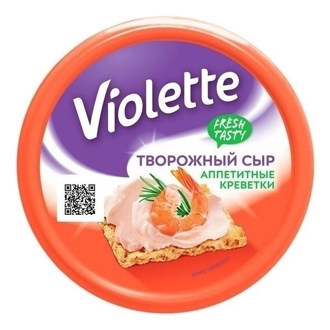 Violette творожный 140 г