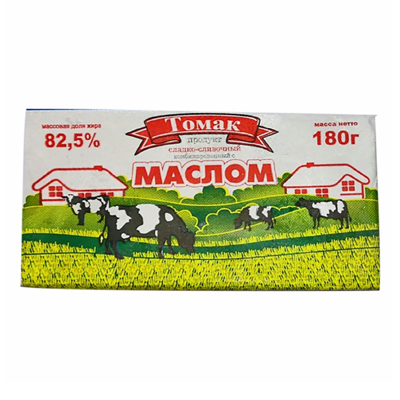 Сливочное масло Томак 180 г