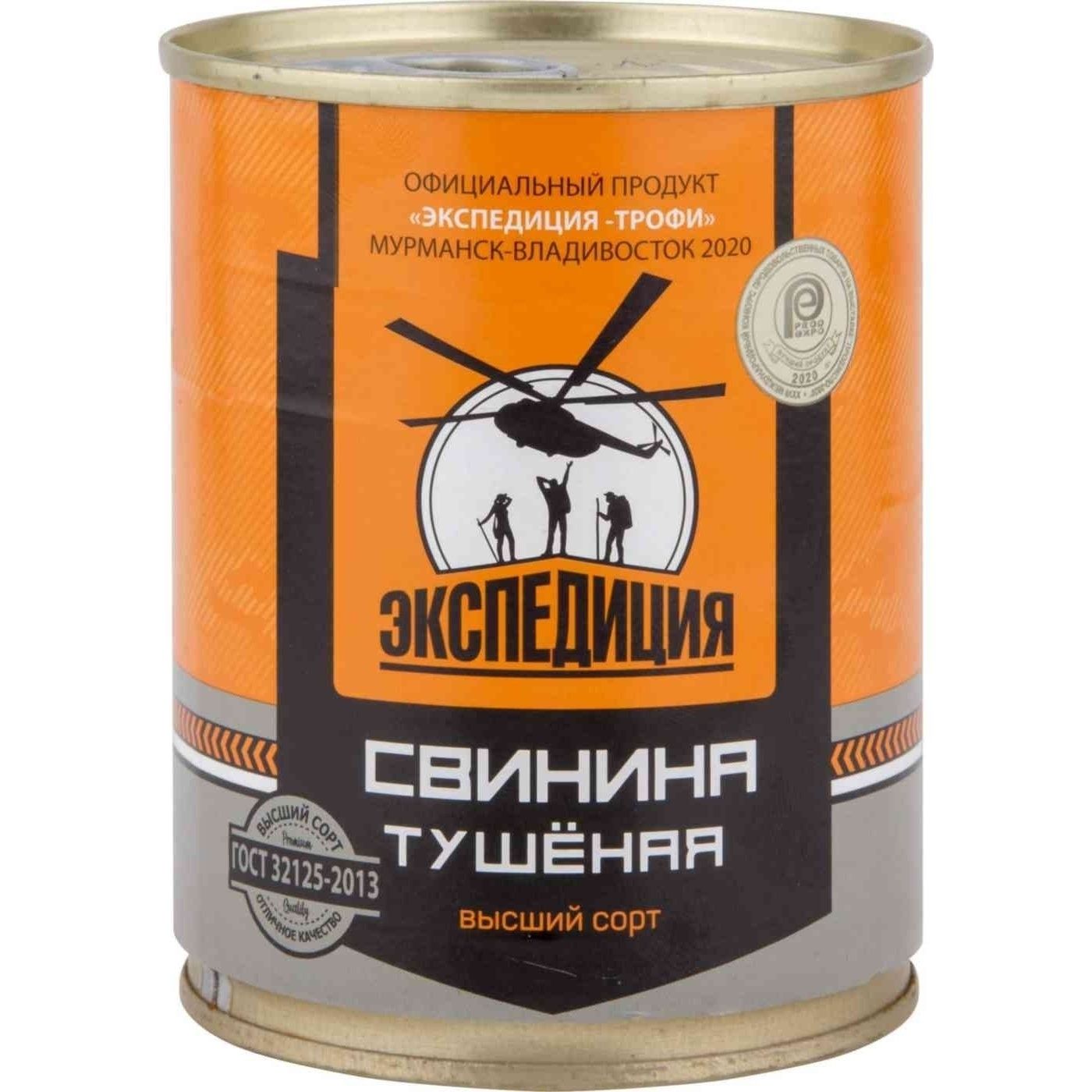 Свинина Экспедиция 338 г