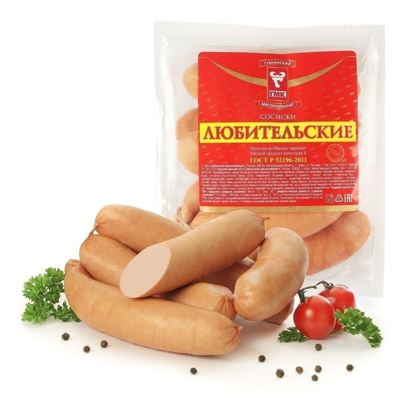 Сосиски Губкинский Мясокомбинат 700 г