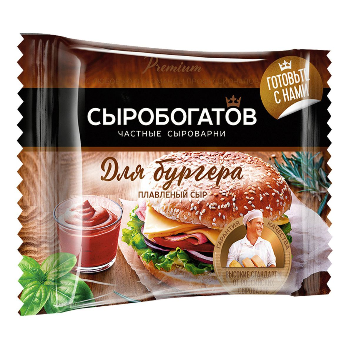 Сыр плавленый Сыробогатов 112 г