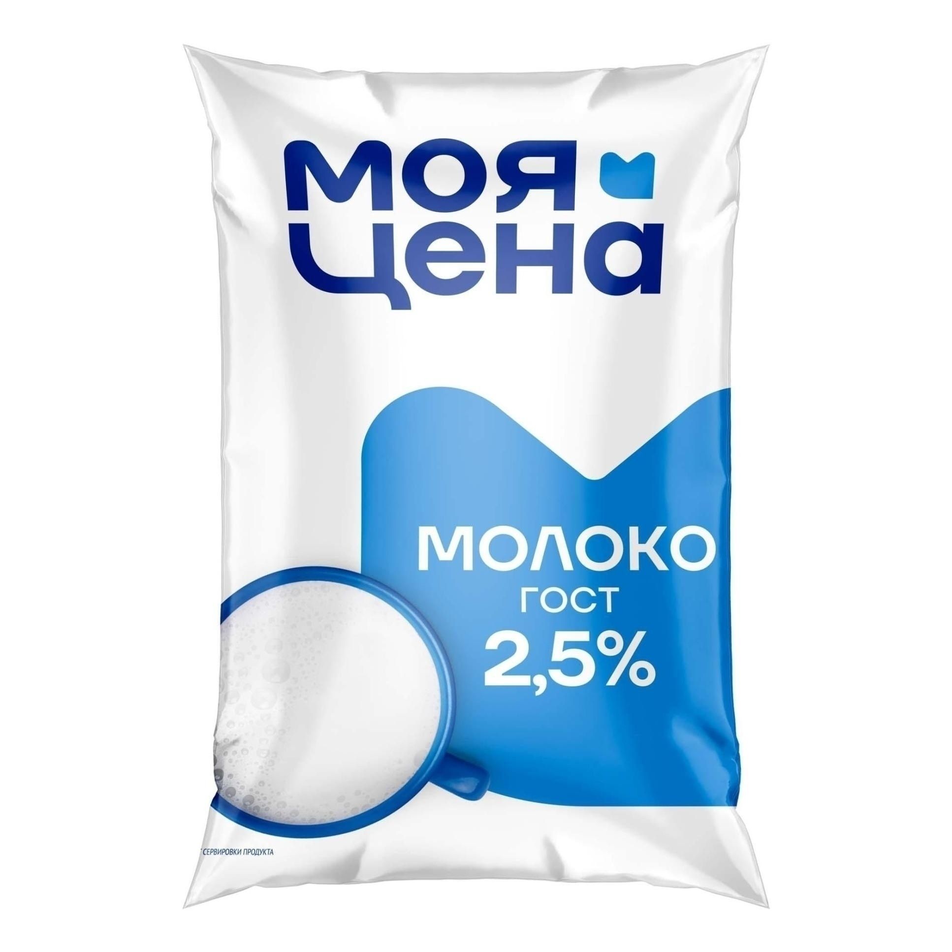 Моя цена 800 мл