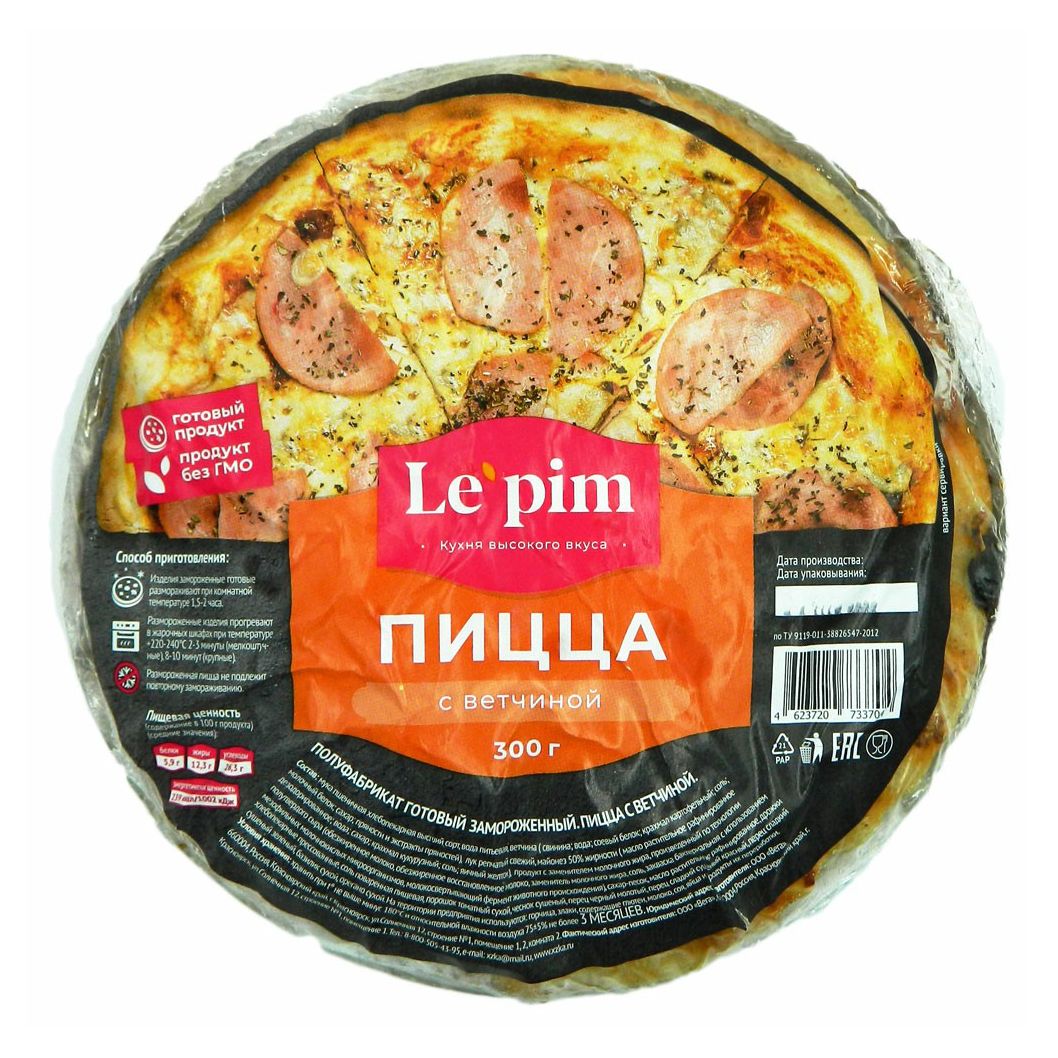 Пицца Хозяюшка 300 г