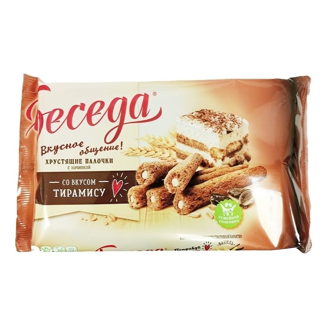 Беседа 180 г