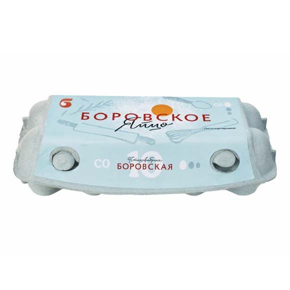 Яйца С0 Боровская 10 шт.