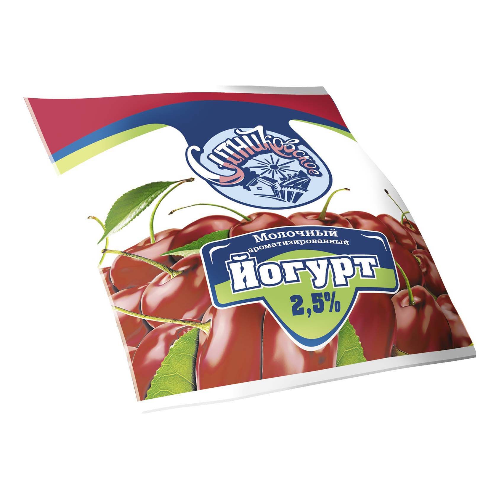 Йогурт Ситниковское 500 г