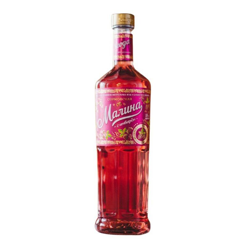 Настойка Русское Серебро малина 0,5 л