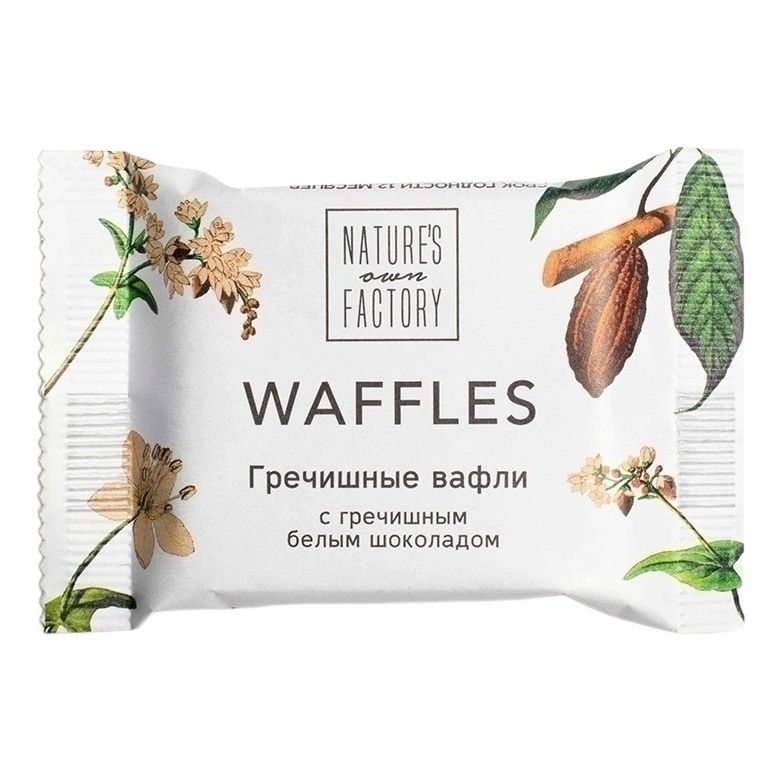 Вафли Nature's Own Factory 20 г