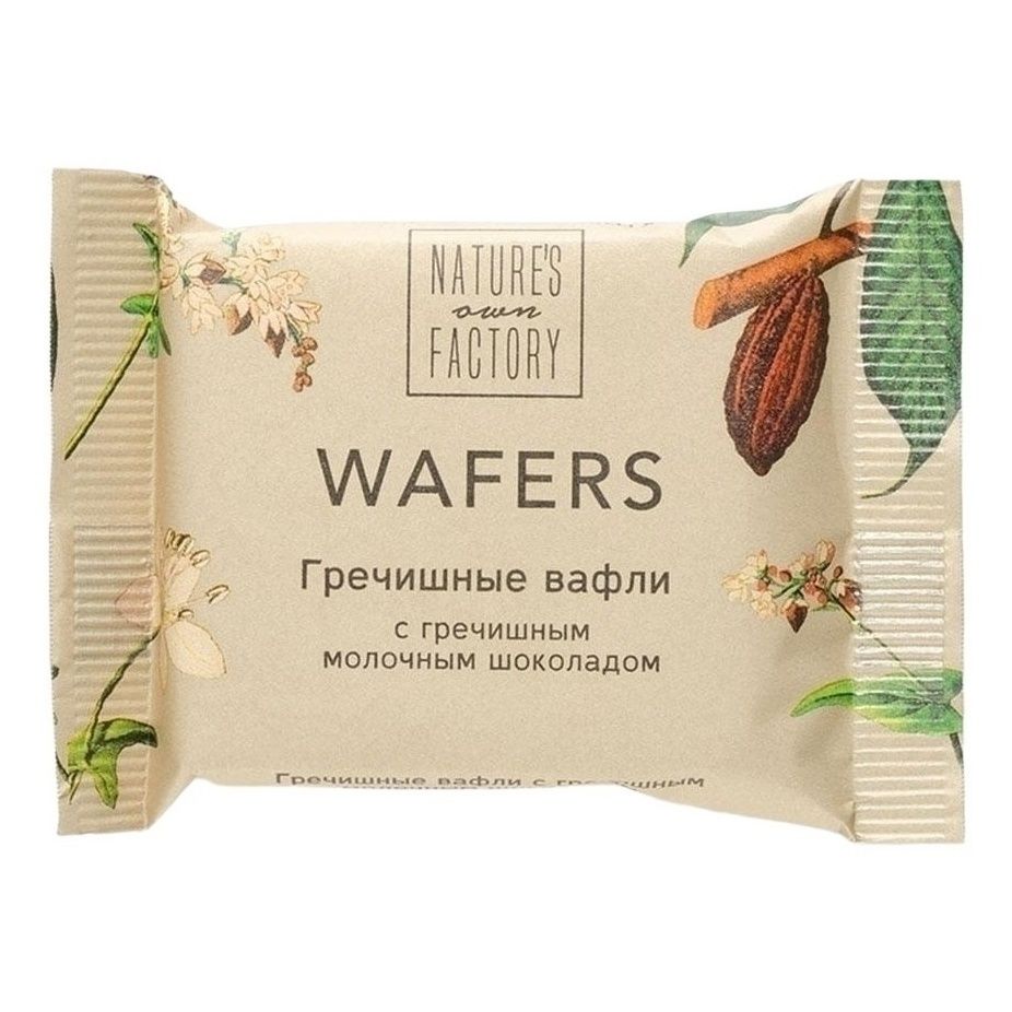 Вафли Nature's Own Factory 20 г
