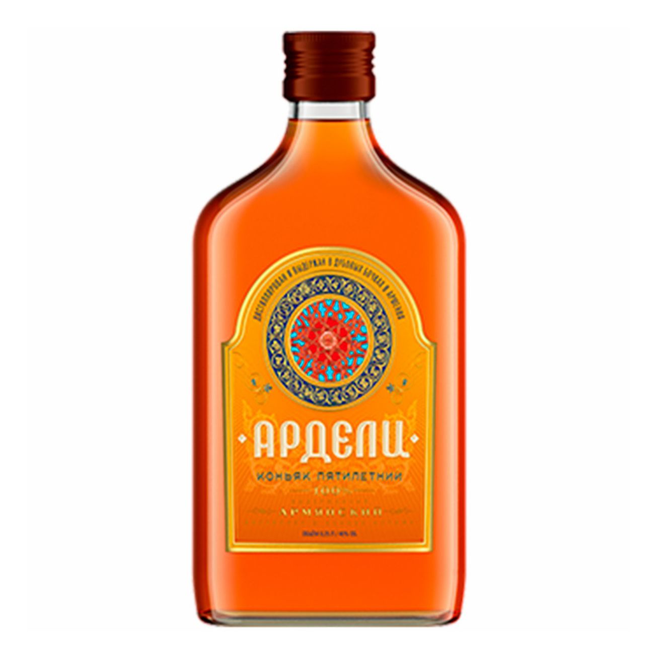 Коньяк Ардели 5 лет 0,25 л