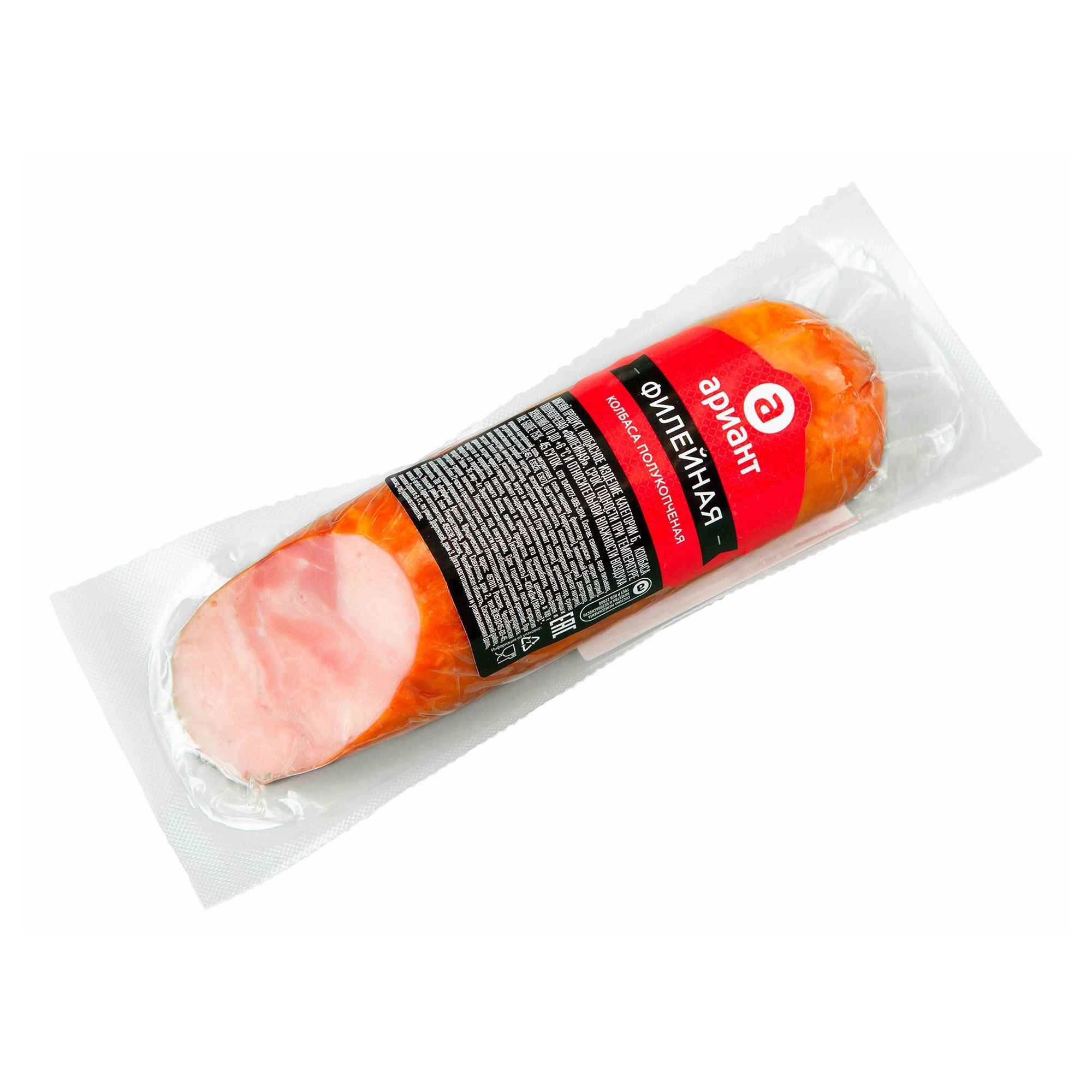 Ариант 210 г
