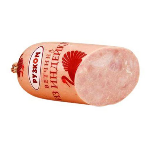 Ветчина Рузком 400 г