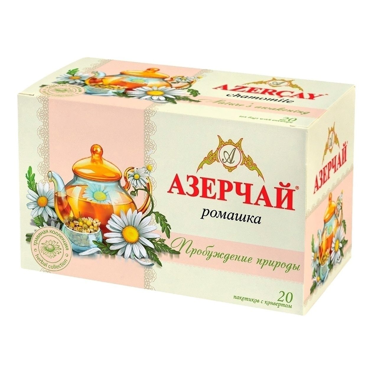 Зеленый чай Азерчай в пакетиках 36 г