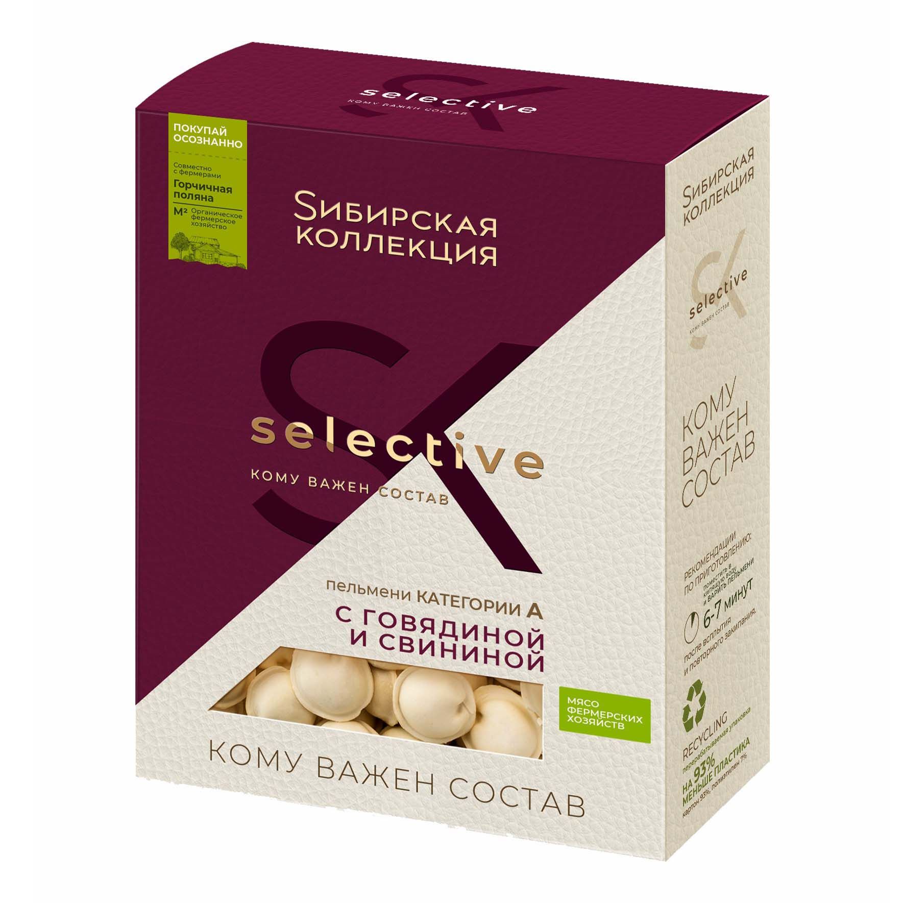 Пельмени Сибирская 500 г