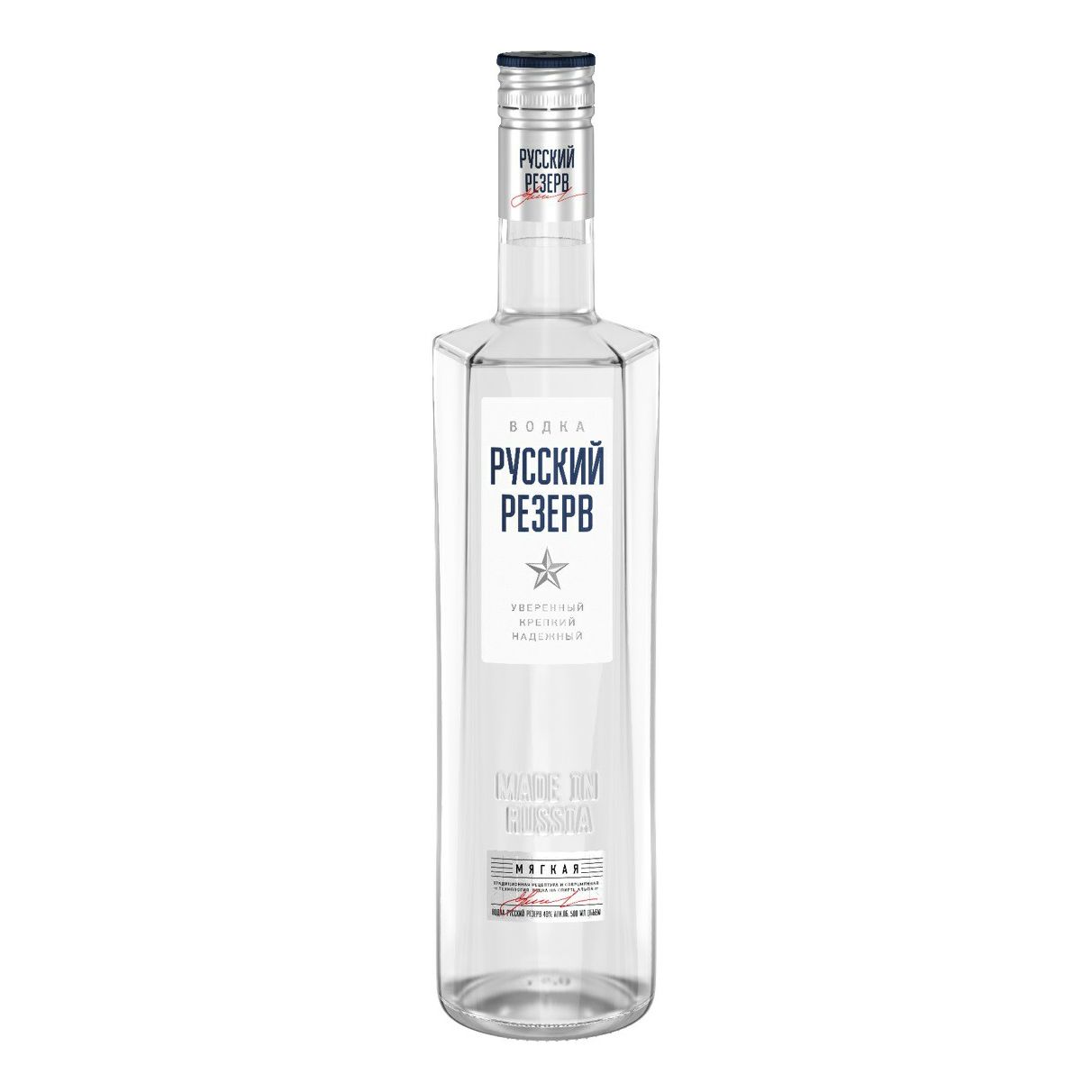 Водка Русский Резерв 0,7 л