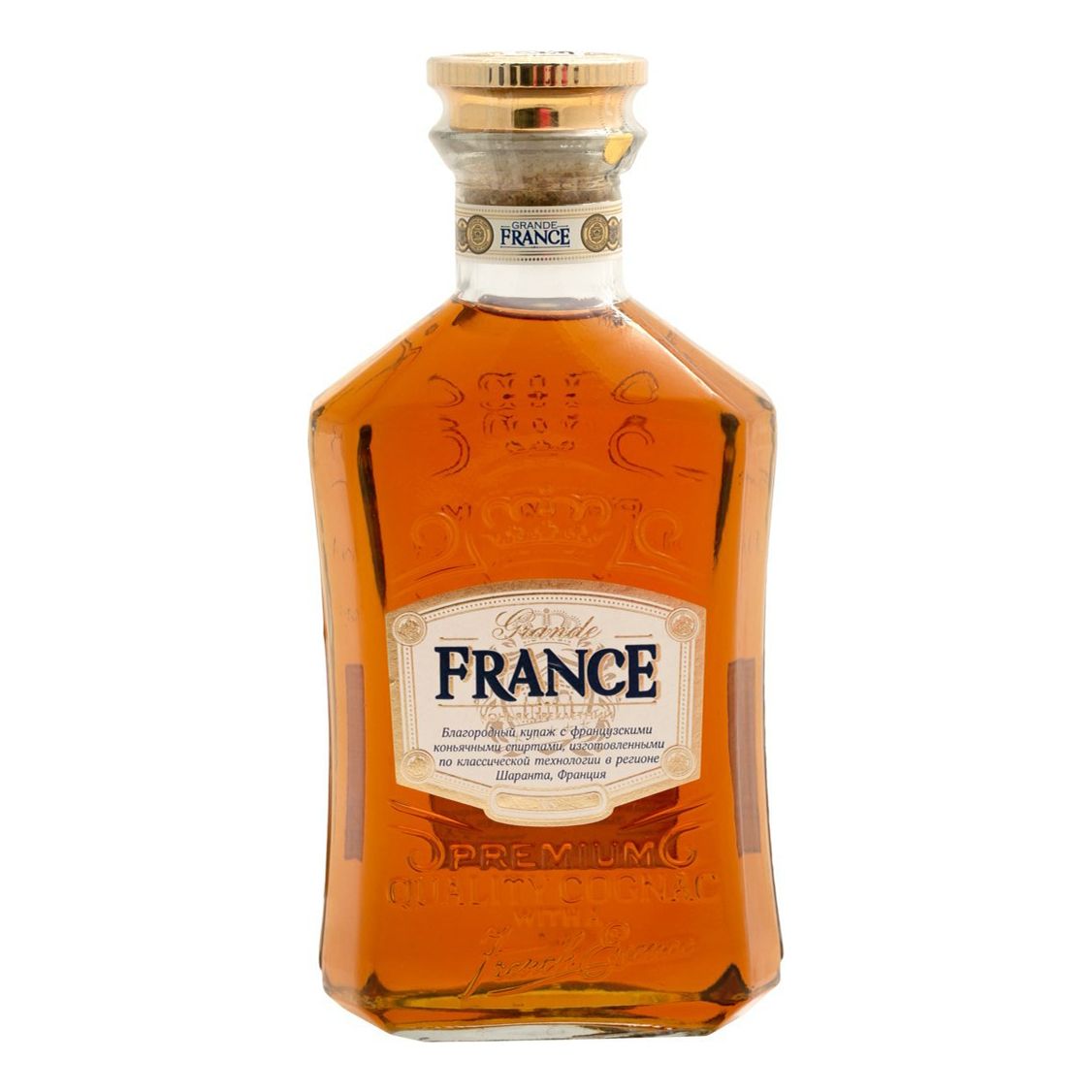 Grande France 3 года 0,5 л