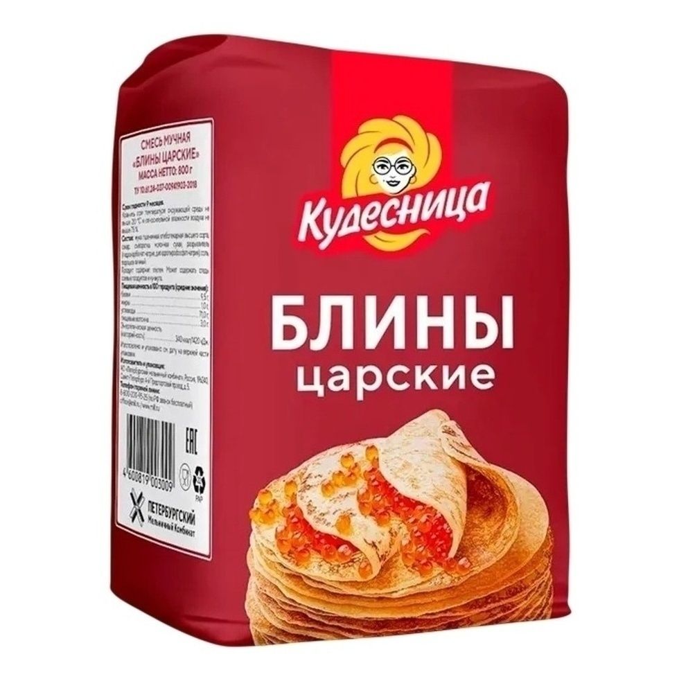 Смесь для выпечки Аладушкин 800 г