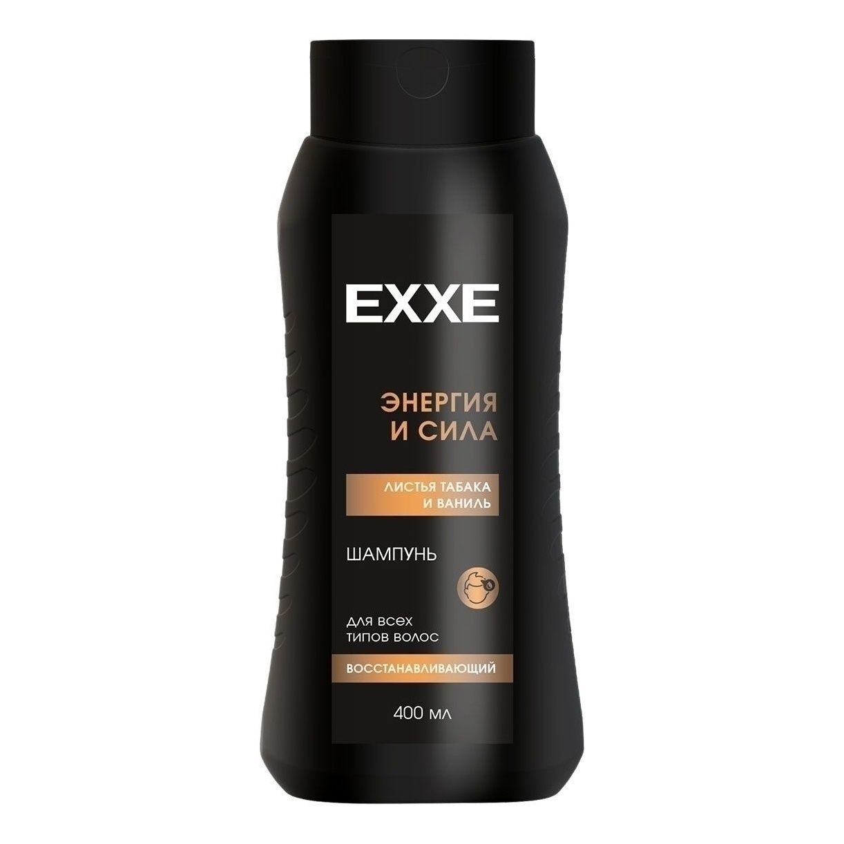 Exxe 400 мл