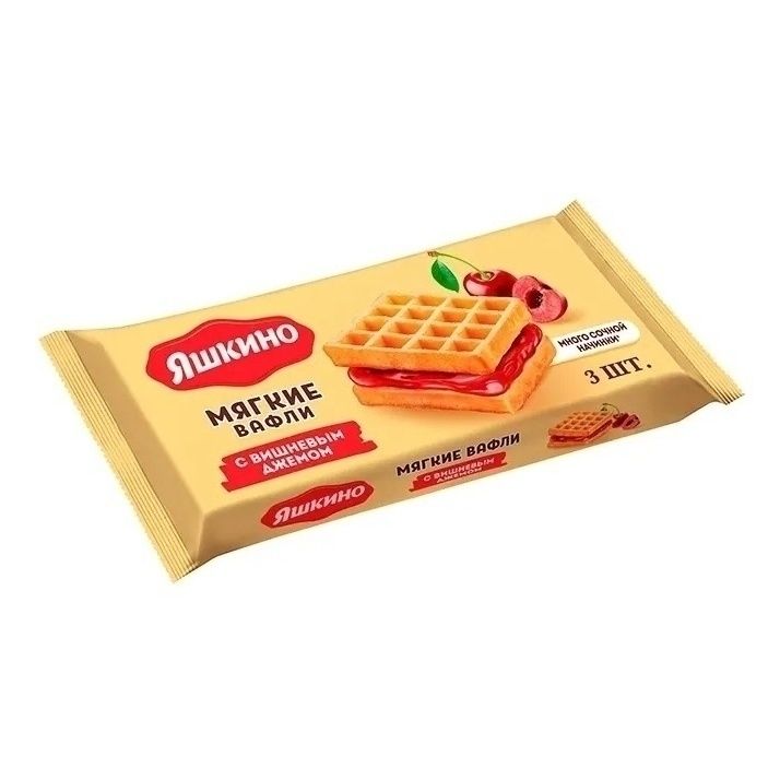 Вафли Яшкино 120 г