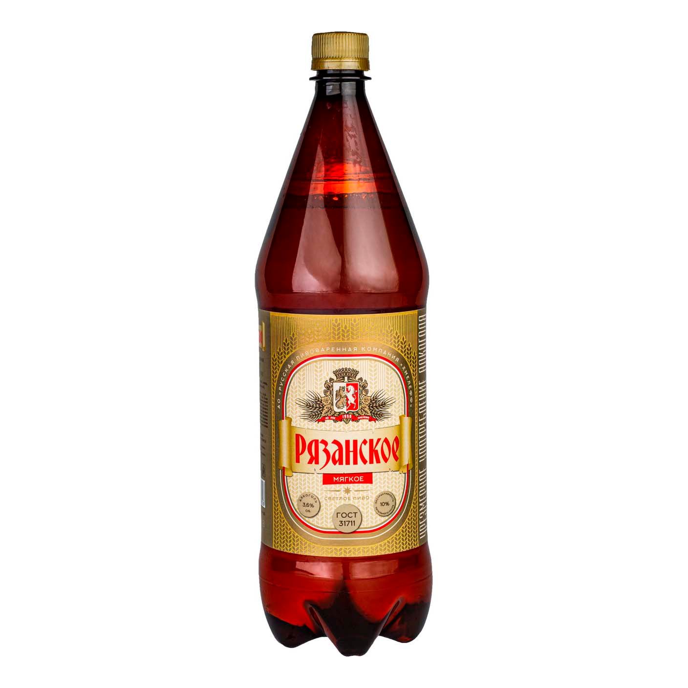 Пиво Рязанское светлое 1,42 л