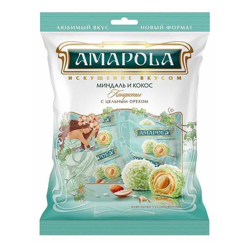 Конфеты Amapola 120 г