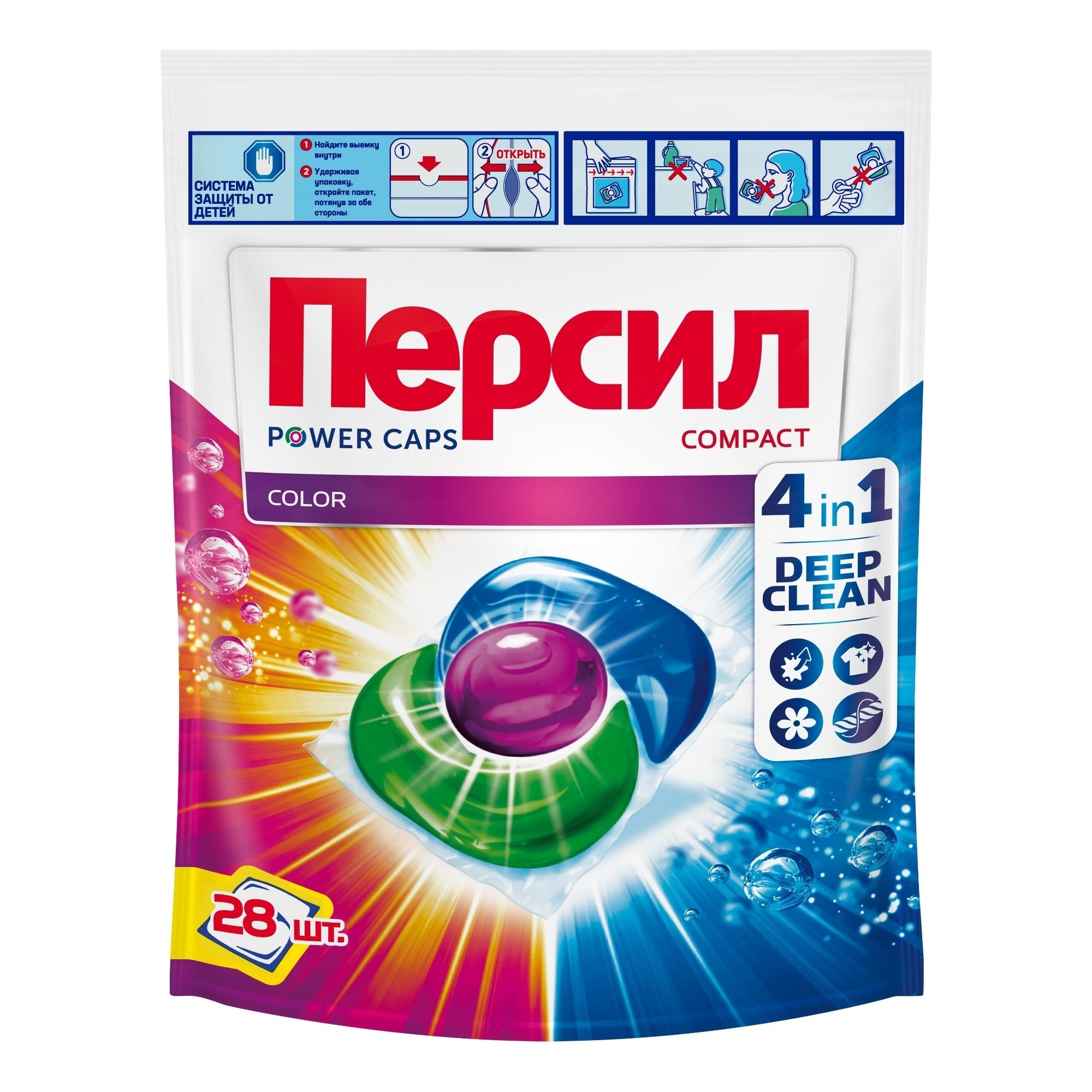 Капсулы для стирки Персил 28 шт.