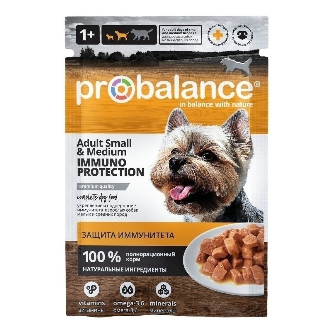 ProBalance 85 г