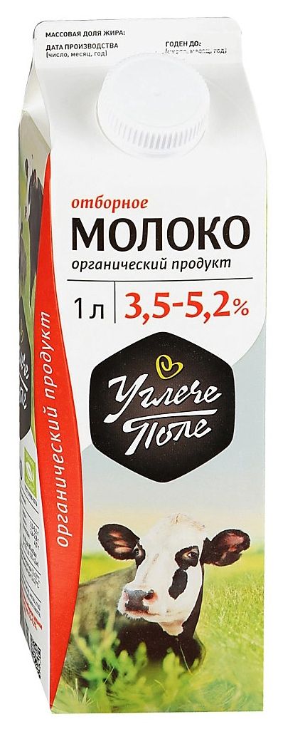 Углече Поле 1 л