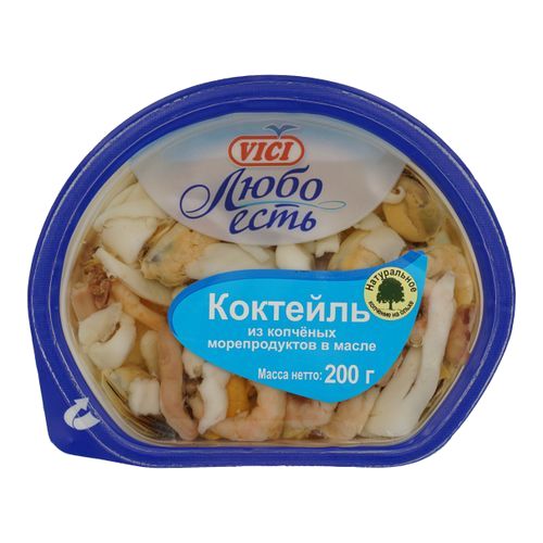 Морской коктейль копченый Любо есть 200 г