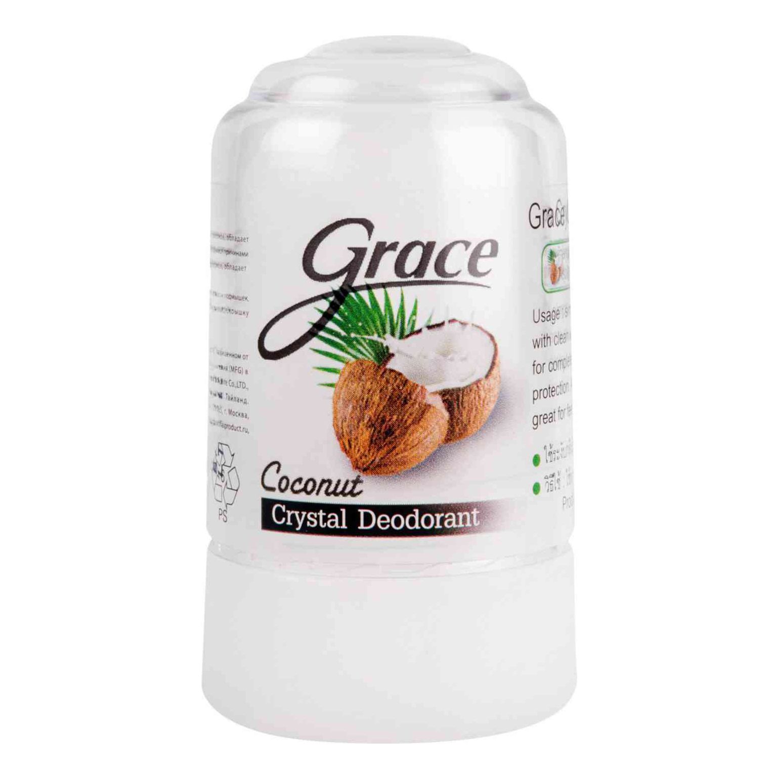 Grace 70 мл