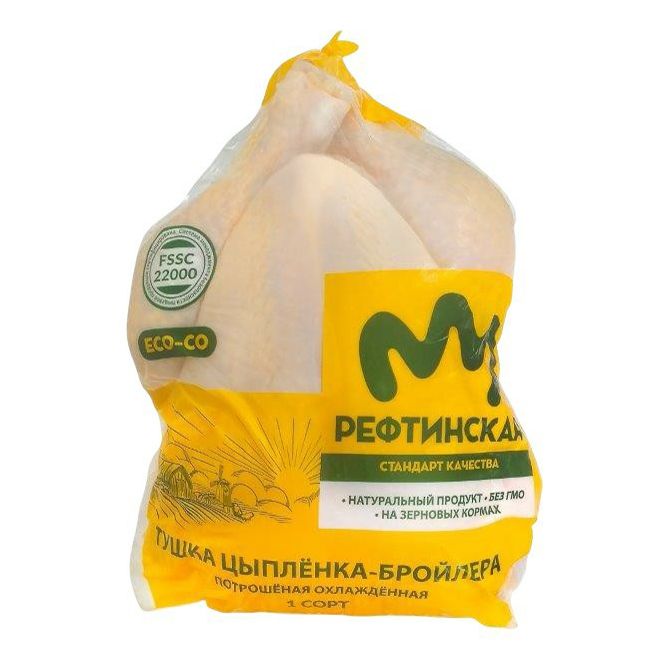 Тушка Рефтинская 1 кг