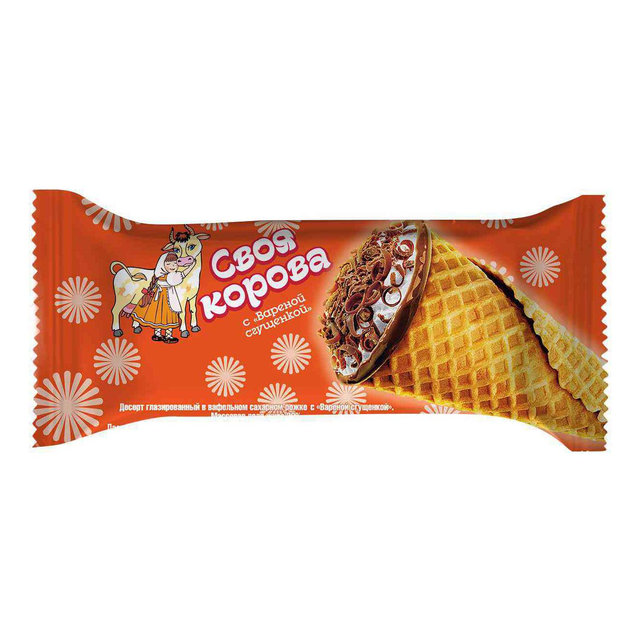 Своя корова 60 г