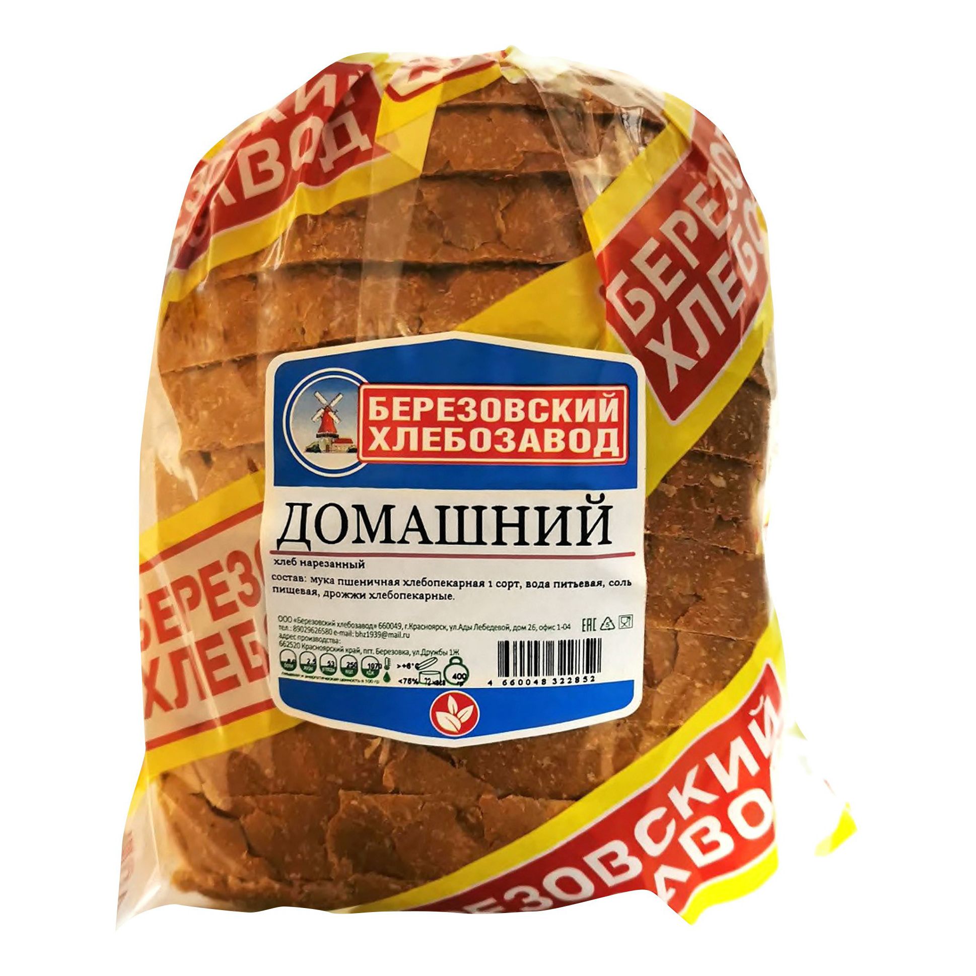 Хлеб пшеничный Березовский хлебокомбинат 400 г