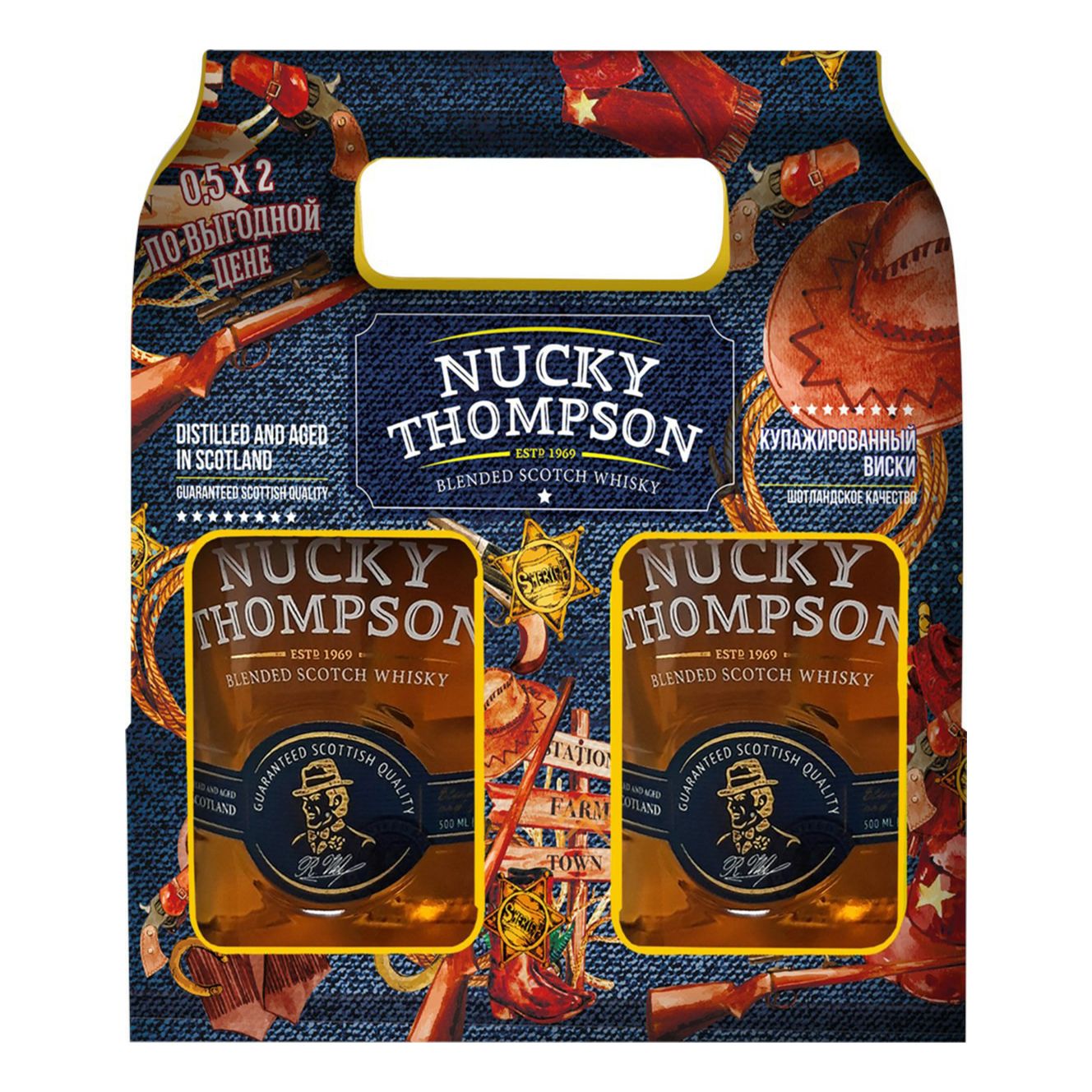 Виски Nucky Thompson 0,5 л
