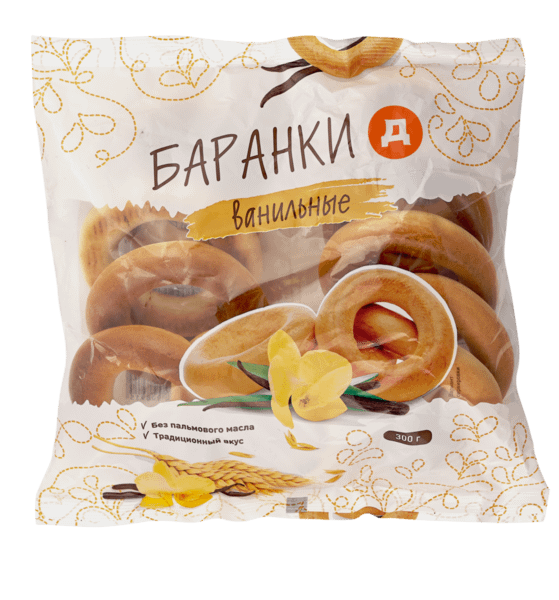 Баранки Дикси 300 г